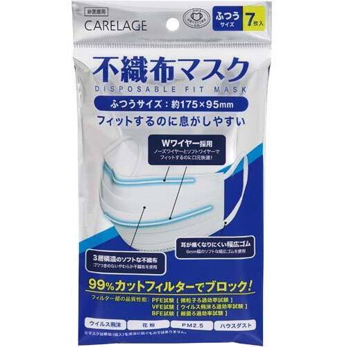 ｃａｒｅｌａｇｅ不織布マスクふつう７枚 ４０ イー クイックス インターネットショップ