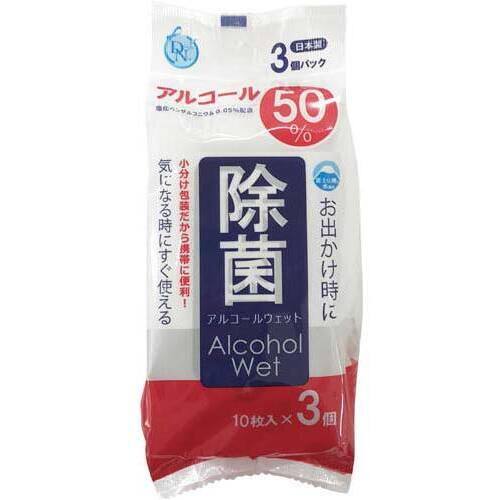 ＤＮアルコール５０％除菌ウェット１０枚×３Ｐ