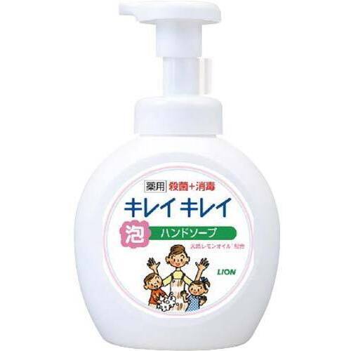 キレイキレイ泡ハンドソープシトラス本体大型