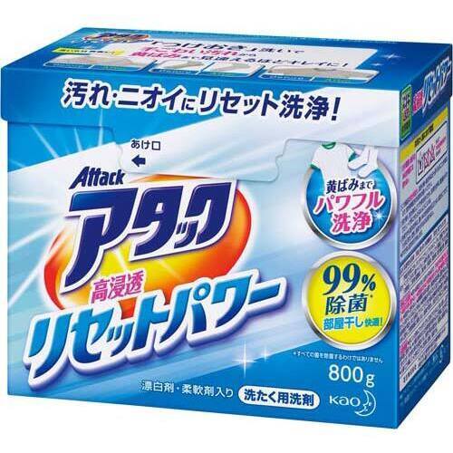 アタック　高浸透リセットパワー&times;８