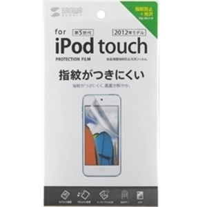 第７、６、５世代ｉＰｏｄ　ｔｏｕｃｈ用指紋防止光沢フィルム　ＰＤＡ－ＦＩＰＫ４１ＦＰ　■お取り寄せ品