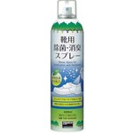 靴用除菌消臭スプレー４２０ＭＬ