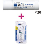 ピットハイパワーＧ４０ｇ２０本＋ピットエアー１個