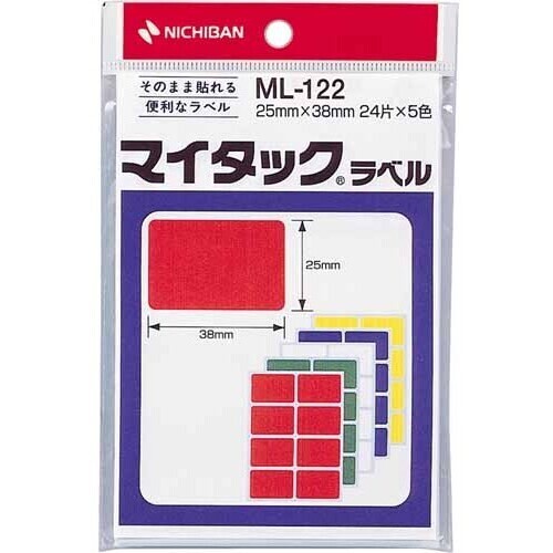マイタックラベル　カラーラベル２５&times;３８ｍｍ角型
