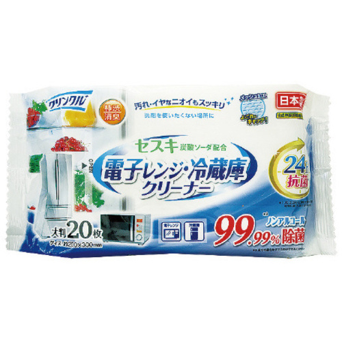セスキ　電子レンジ・冷蔵庫クリーナー　２０枚
