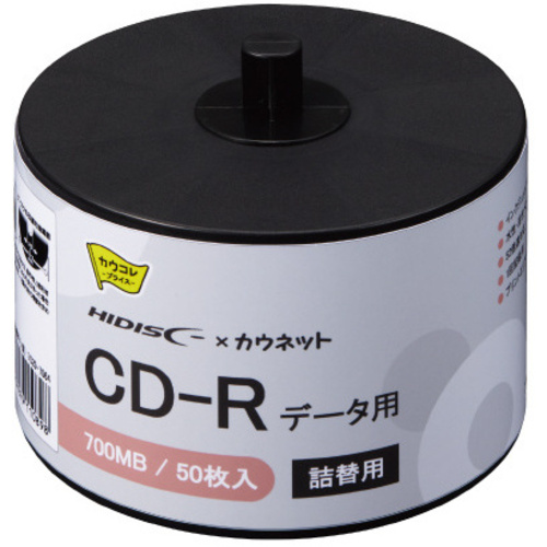 ＣＤ－Ｒ（データ用）印刷対応　詰替え用　５０枚&times;３