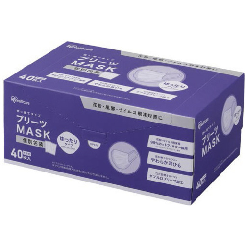 プリーツマスク　ゆったり大きめ　４０枚入×１０