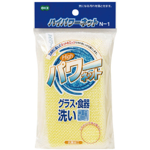 ハイパワ－ネットＮ－１　グラス・食器用　【お取り寄せ品】７営業日以内届