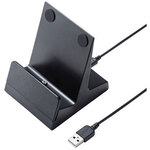 ロジテック LZ－WB10シリーズ用クレードル PC－LZWBDTCR01