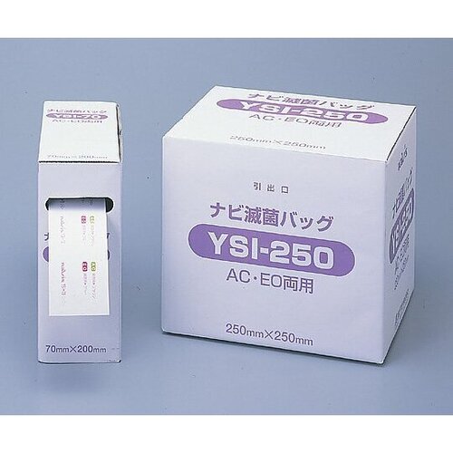 ナビ滅菌ロールバッグ １００ｍｍ×２００ｍ ＹＳＩ－１００ ０