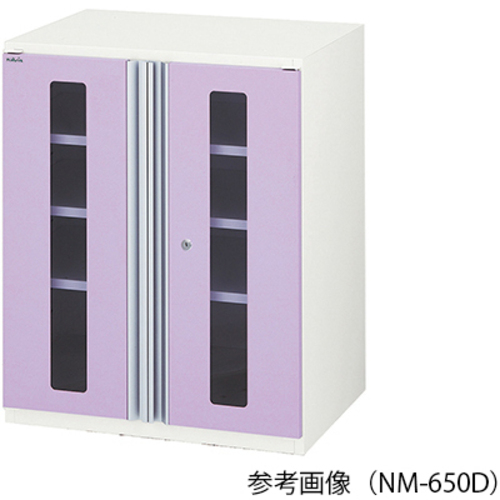 アルティア中段両開きユニット　６５０&times;４９８&times;７９５ｍｍ　ＮＭ－６５０Ｄ　０－５７２２－３４