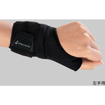 リストサポーター［ソルボＤｏ］　Ｍ（左手用）　６３５０８　８－８１８２－０３