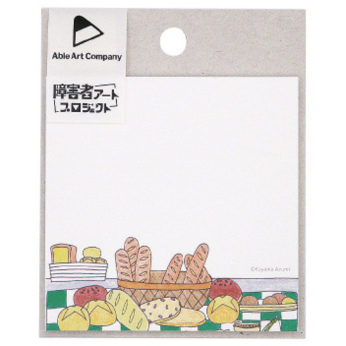 エイブルアートコラボ付箋　パン屋　【お取り寄せ品】１３営業日以内届