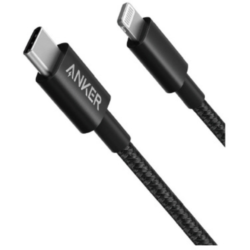ＵＳＢ－Ｃ　＆　ライトニング　ケーブル　１．０ｍ　【お取り寄せ品】１１営業日以内届