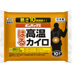 オンパックス　はる高温カイロ　１０Ｐ×２４