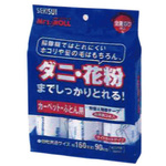ロールクリーナー　ＬＮ／ＨＮ用　スペアロール　【お取り寄せ品】９営業日以内届