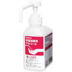 カートリッジボトル　スプレー用　５００ＭＬ