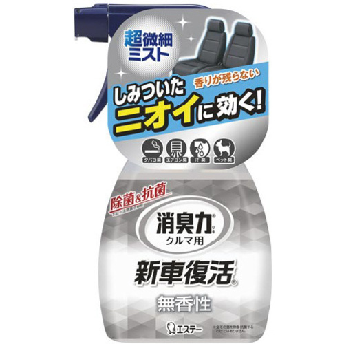 消臭力クルマ用　新車復活消臭剤　無香性
