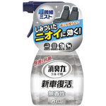 消臭力クルマ用　新車復活消臭剤　無香性