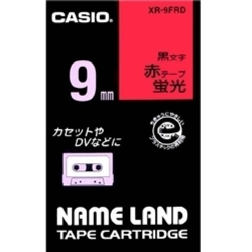 ネームランド用蛍光色テープ　９ｍｍ　蛍光赤／黒文字　ＸＲ－９ＦＲＤ　■お取り寄せ品