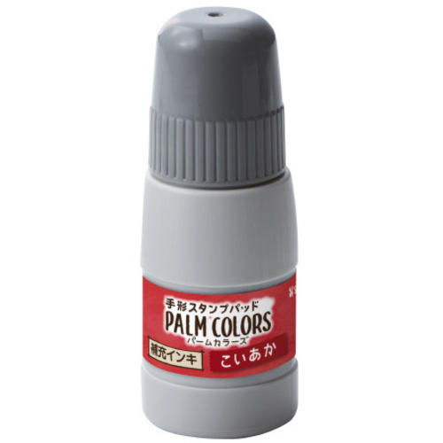 ＰＡＬＭ　ＣＯＬＯＲＳ専用補充インキ　こいあか