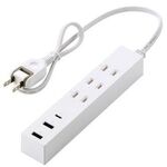 ＵＳＢタップ／ＵＳＢ－Ｃ×１／ＵＳＢ－Ａ×２／ＡＣ×３／１５Ｗ／０．５ｍ／ホワイト　■お取り寄せ品