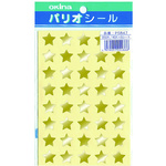 パリオシール８４７星シール型抜きタイプ金Ｘ５　【お取り寄せ品】７営業日以内届