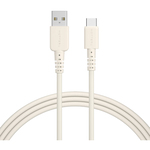 ＭＯＴＴＥＲＵ　ＵＳＢ－Ａ　ｔｏ　ＵＳＢ－Ｃシリコンケーブル　２００ｃｍ　２年保証　アーモンドミルク　■お取り寄せ品