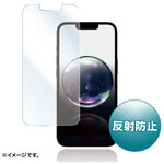 Ａｐｐｌｅ　ｉＰｈｏｎｅ　１６ｅ用液晶保護反射防止フィルム　ＰＤＡ－ＦＩＰ１６Ｅ　■お取り寄せ品