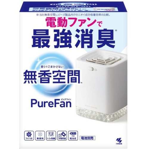 無香空間ピュアファン　６００Ｇ