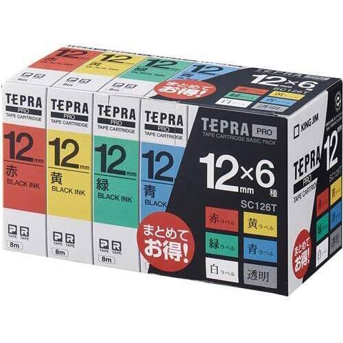テプラＰＲＯテープ　ベーシックパック１２ｍｍ６個入