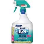 キッチン泡ハイタースプレー　本体　１０００ｍｌ