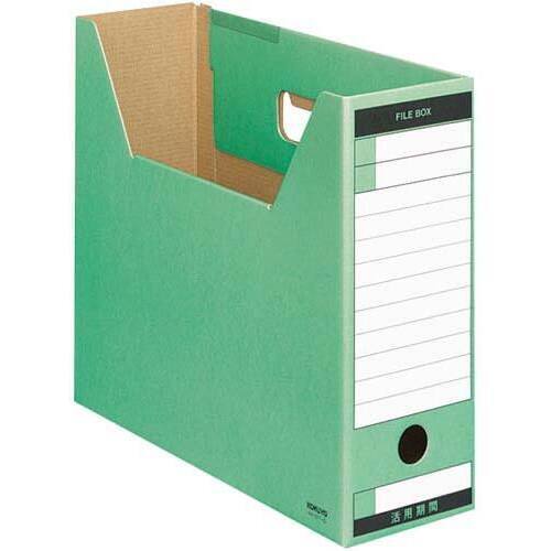 ファイルボックス　Ｔタイプ　Ａ４横　緑