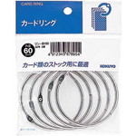 カードリングパック入　５０号内径６０ｍｍ　５個入