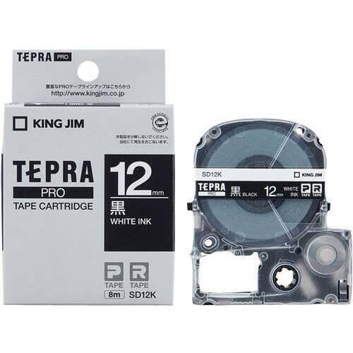 テプラ　ＰＲＯテープ　ビビッド黒ラベル１２ｍｍ白字