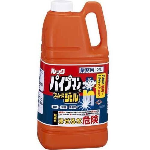 パイプマン　スムースジェル　業務用　２Ｌ