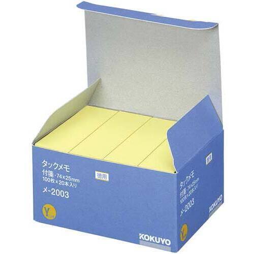 タックメモお徳用　７５×２５　黄　２０冊