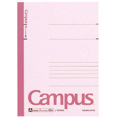 キャンパスノート３号（Ａ５）Ａ罫４０枚