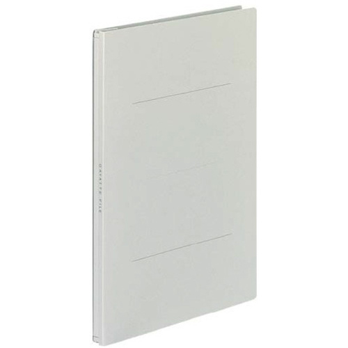 ガバットファイル（紙製）　Ｂ５縦　灰