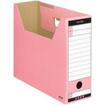 ファイルボックス　Ｔタイプ　Ａ４横　ピンク