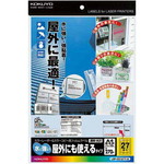 レーザープリンタ用＆ＰＰＣ用フィルムラベル　透明２７面　１０枚