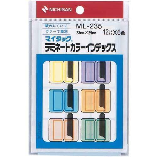 マイタックラベル　ラミネートカラー６色　７２片入