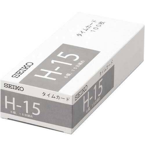 タイムカードＨ－１５　１００枚入