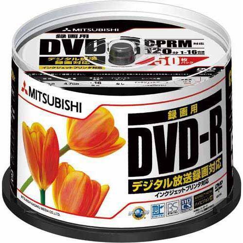 ＤＶＤ－Ｒ録画用　１６倍速　ＩＪ対応　５０枚ＳＰ