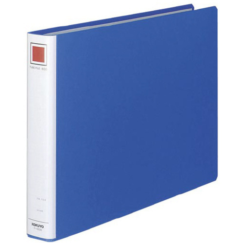チューブファイルエコＥ型　Ｂ４横　３０ｍｍ青