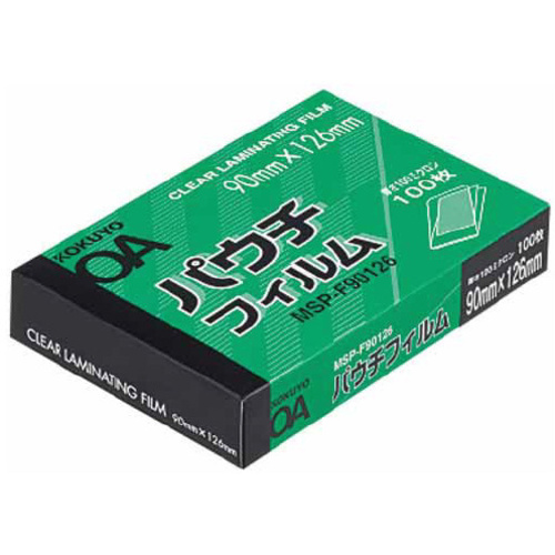 パウチフィルム　１００&mu;　写真　１００枚