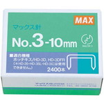 ホッチキス　中型３号足１０ｍｍ　２４００本３箱