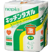 NHKɎX 125595 [f]ڋ֎~]©2ch.net	YouTube>2{ ->摜>14 