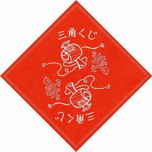 デザインくじ　小槌　１００枚入&times;１０