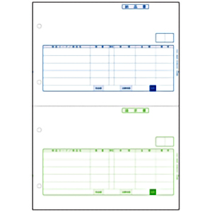 弥生　納品書／請求書　３３４４０１　■お取り寄せ品